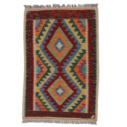 Covor kilim Chobi 80x123 kilim din lână țesut manual