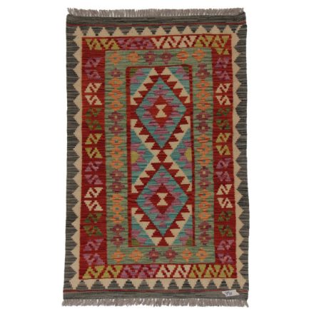 Covor kilim Chobi 77x120 kilim din lână țesut manual