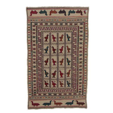 Covor kilim nomadic afgan Adarskan 130x193 covor de perete țesut manual