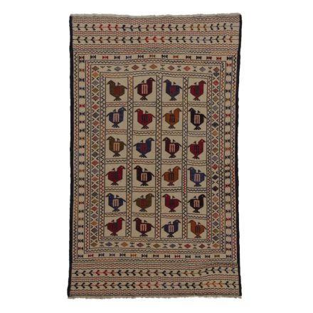 Covor kilim nomadic afgan Adarskan 120x205 covor de perete țesut manual