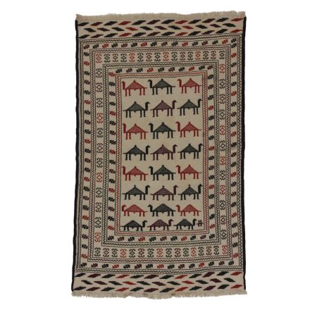 Covor kilim nomadic afgan Adarskan 121x203 covor de perete țesut manual