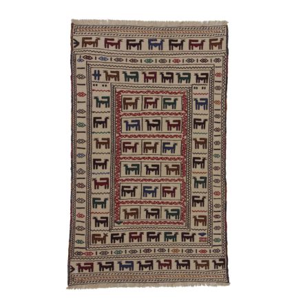 Covor kilim nomadic afgan Adarskan 121x200 covor de perete țesut manual