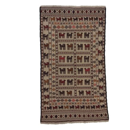 Covor kilim nomadic afgan Adarskan 121x213 covor de perete țesut manual