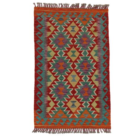 Covor Kilim Chobi 125x79 kilim din lână țesut manual