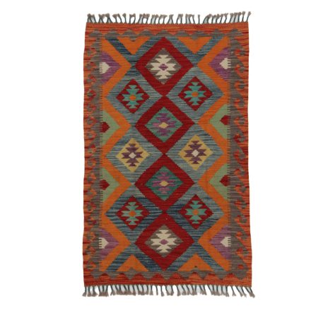 Covor kilim Chobi 125x79 afgane kilim din lână țesut manual 