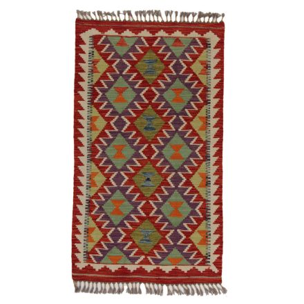 Covor Kilim afgan 132x76 kilim tradițional din lână