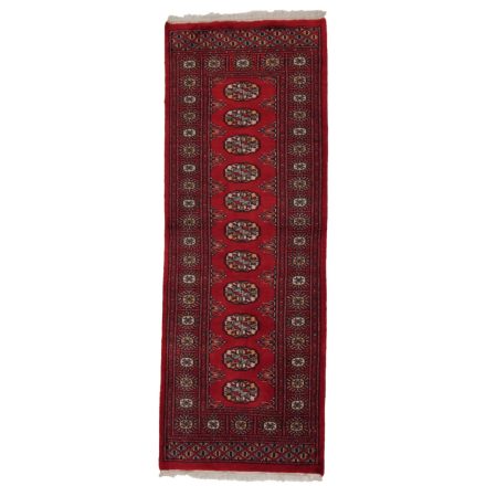 Covor traversa burgundy Bokhara 65x176 covor manual pakistanez